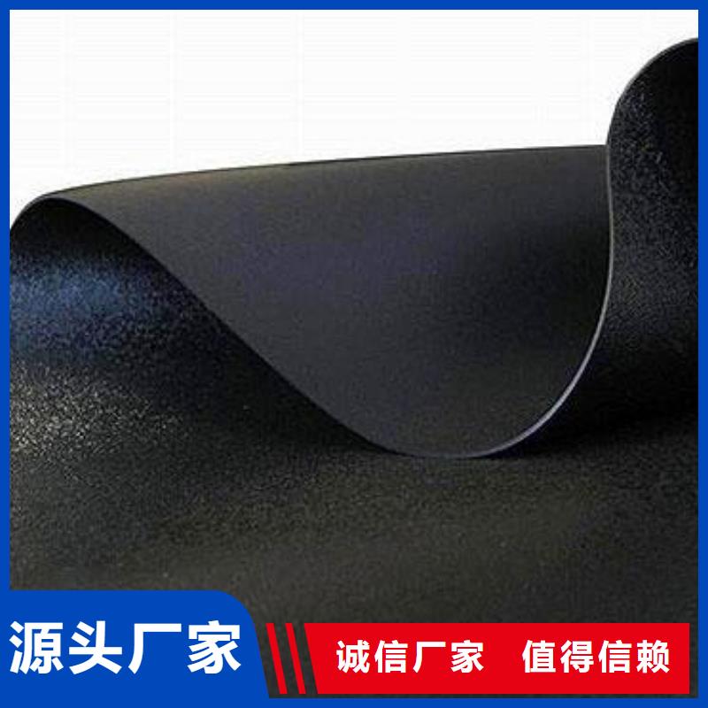 土工膜_双向拉伸土工格栅使用寿命长久