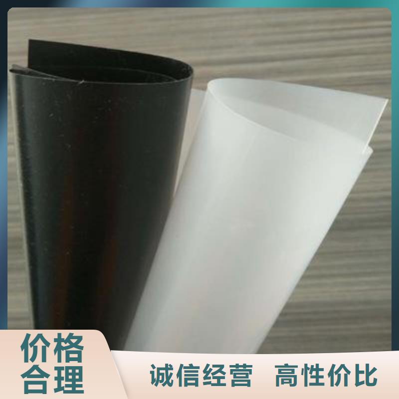 土工膜_双向拉伸土工格栅使用寿命长久