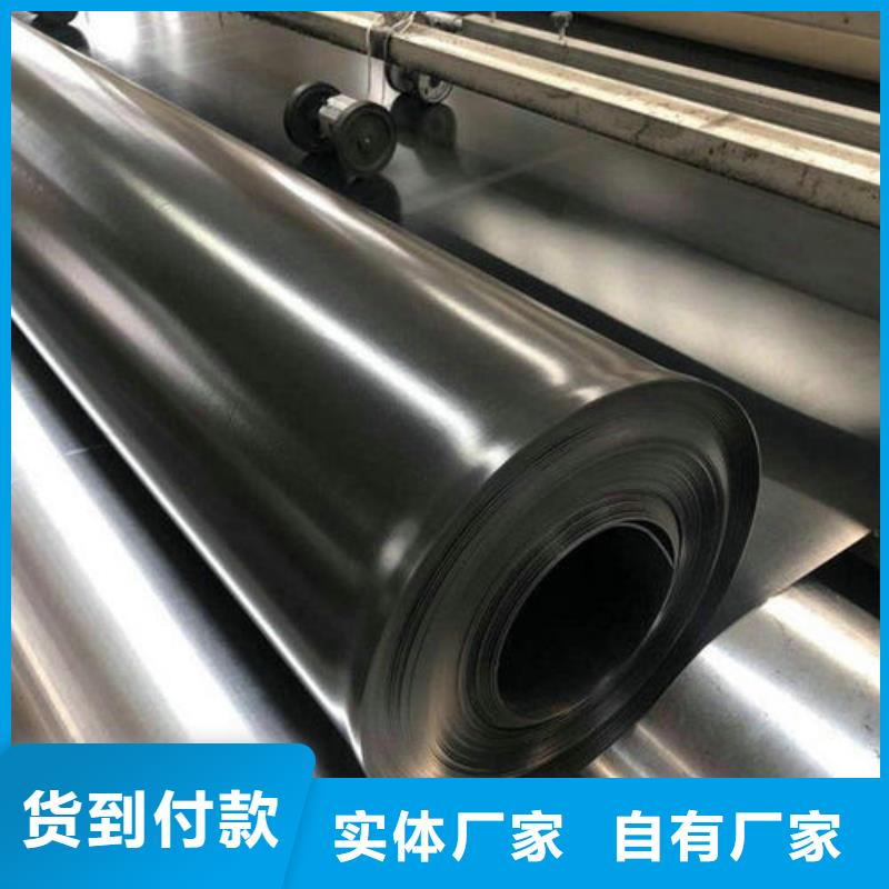 【土工膜】复合土工膜诚信商家