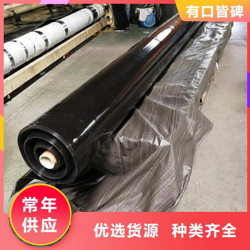 土工膜_双向拉伸土工格栅使用寿命长久