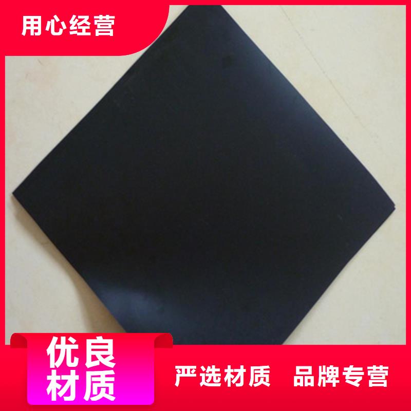 土工膜_双向拉伸土工格栅使用寿命长久