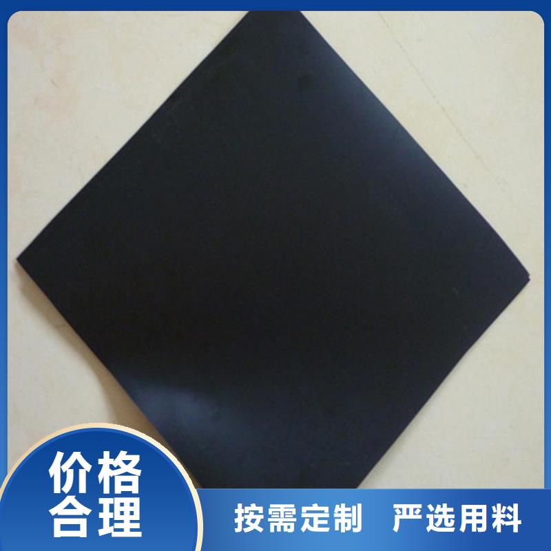 土工膜_双向拉伸土工格栅使用寿命长久