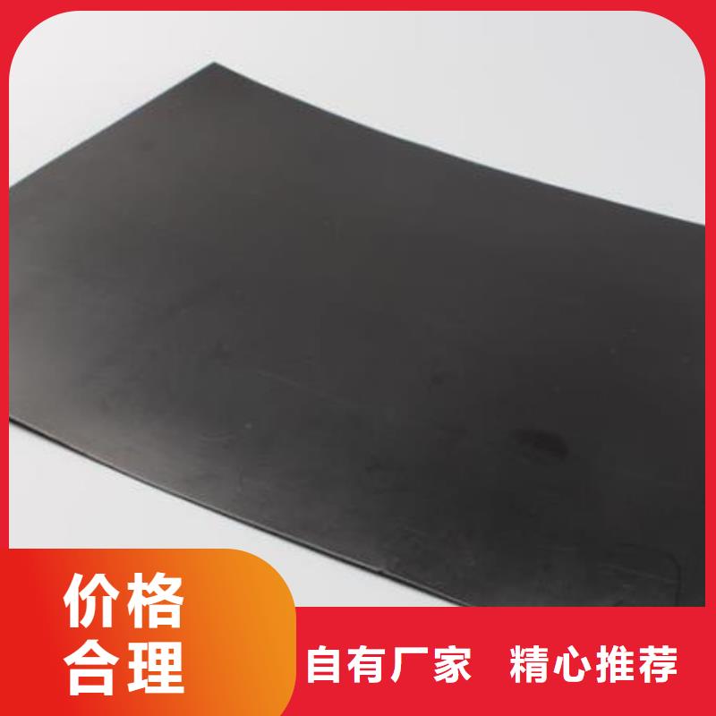 土工膜_双向拉伸土工格栅使用寿命长久
