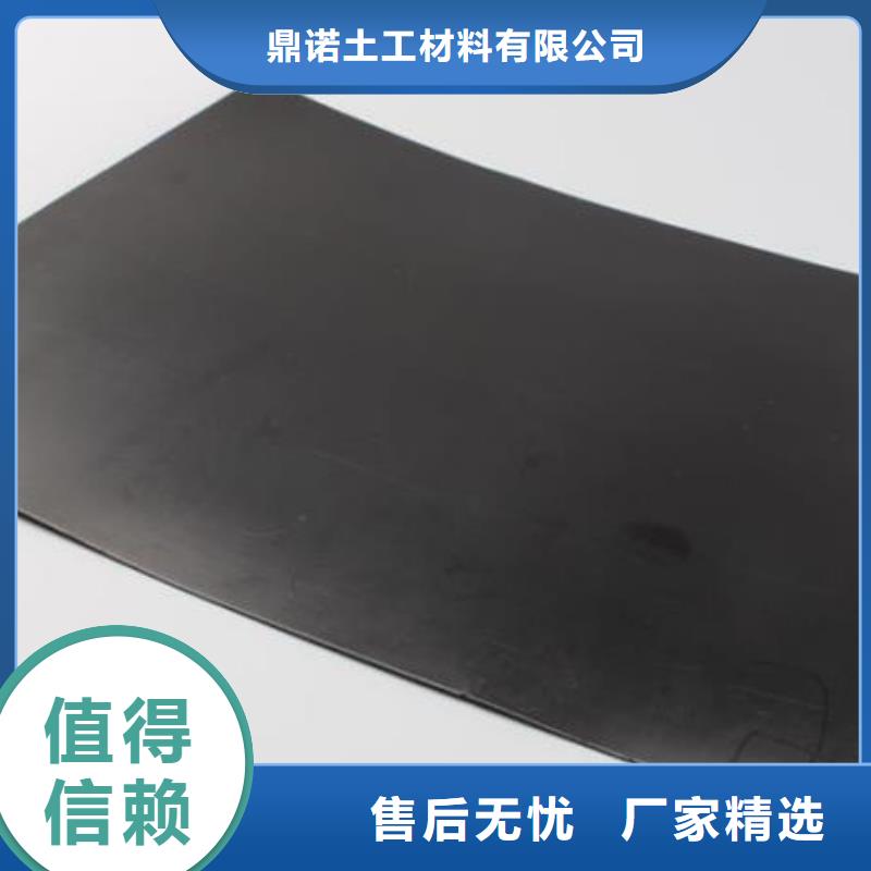 土工膜_双向拉伸土工格栅使用寿命长久
