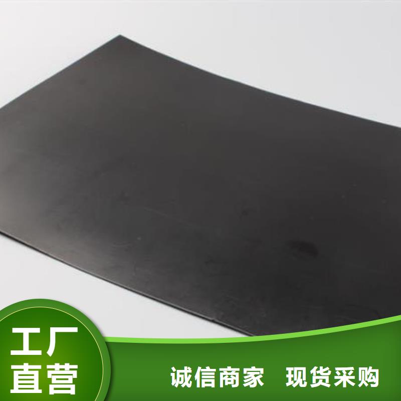 【土工膜】复合土工膜诚信商家