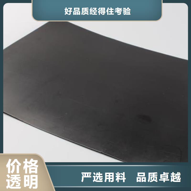 【土工膜】膨润土防水垫匠心制造
