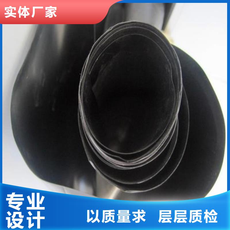 土工膜塑料盲沟工厂现货供应