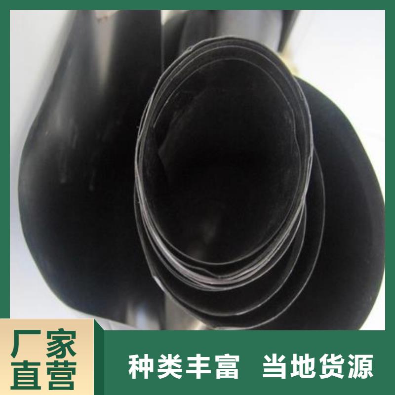 【土工膜】复合土工膜诚信商家