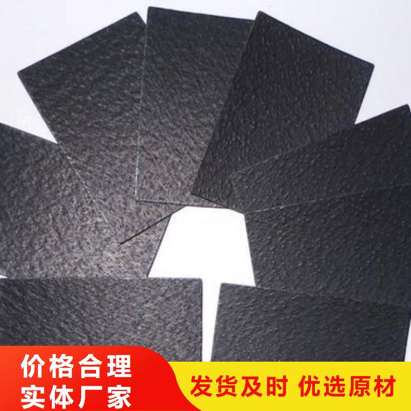 土工膜塑料盲沟工厂现货供应