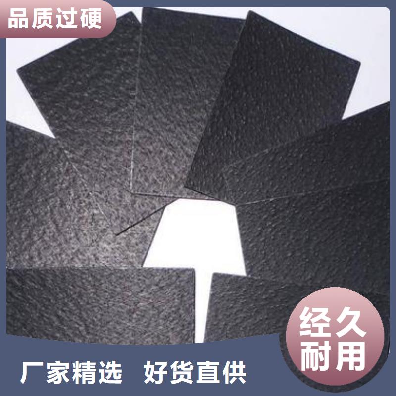 土工膜_双向拉伸土工格栅使用寿命长久