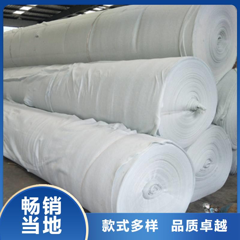 土工布-凸结点钢塑土工格栅品质好才是硬道理