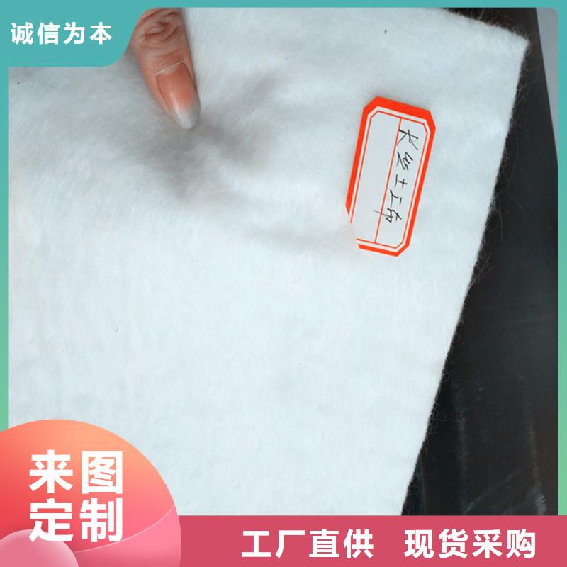 土工布土工格室优选厂商