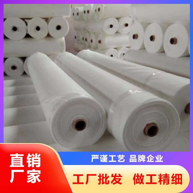 土工布,土工格室现货满足大量采购