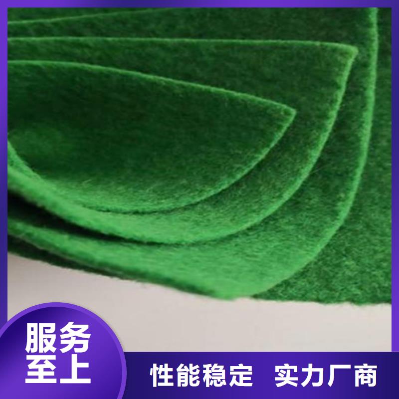 土工布-凸结点钢塑土工格栅品质好才是硬道理