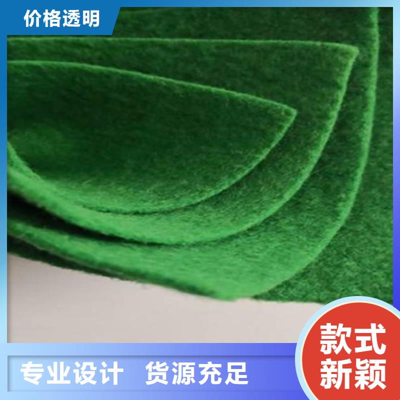 土工布毛细排水板一站式供应厂家