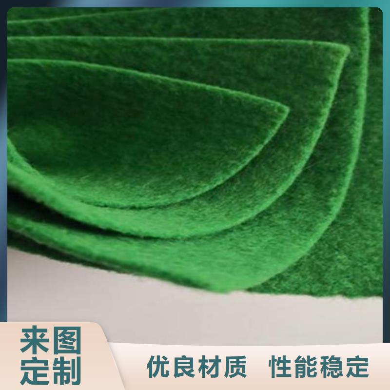 土工布土工格室优选厂商