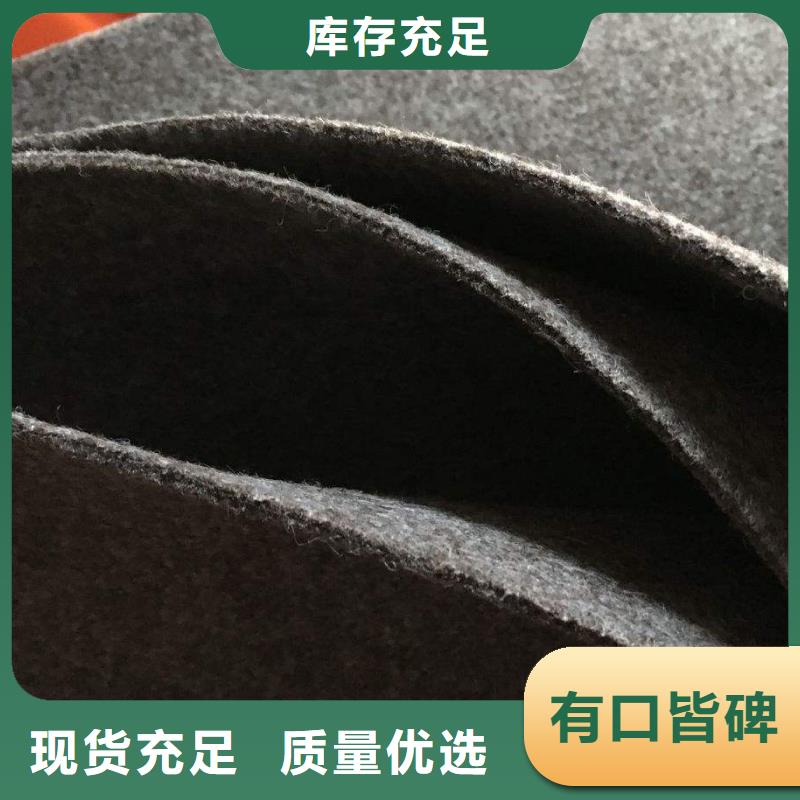 土工布毛细排水板一站式供应厂家