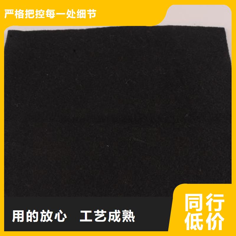 【土工布】-钢塑土工格栅快速生产