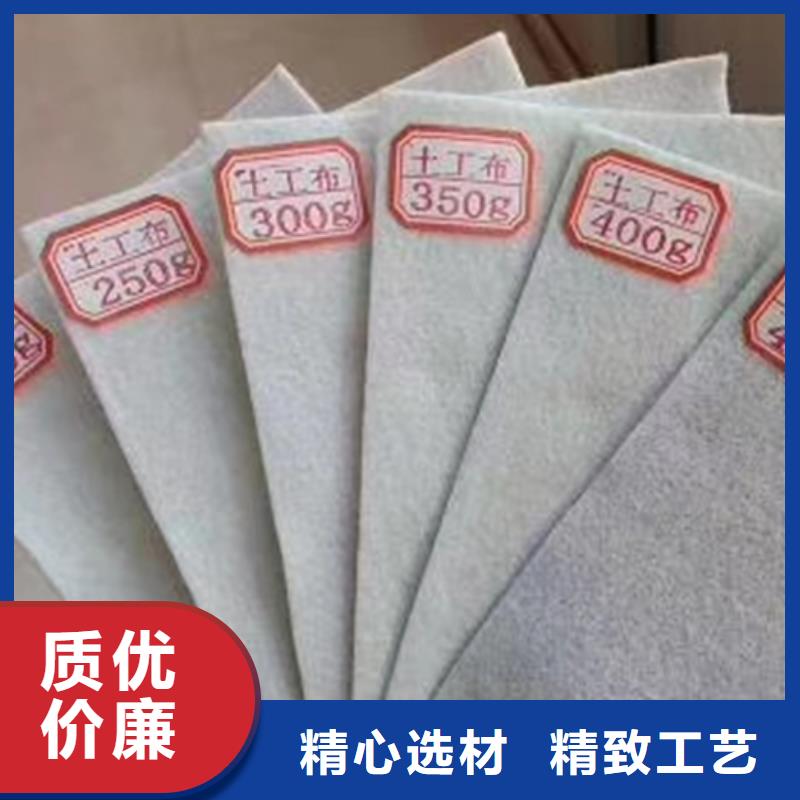土工布复合土工膜精工细致打造