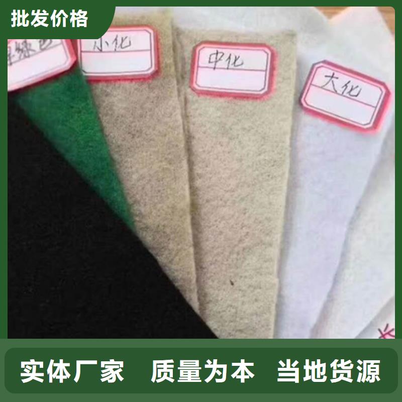 土工布-凸结点钢塑土工格栅品质好才是硬道理