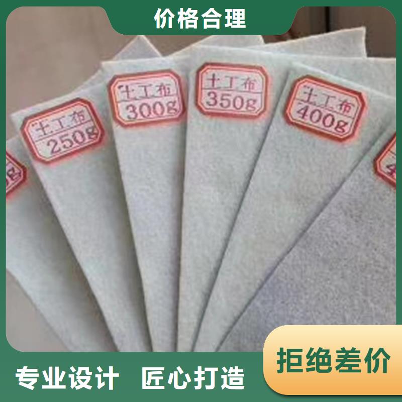 土工布复合土工膜精工细致打造