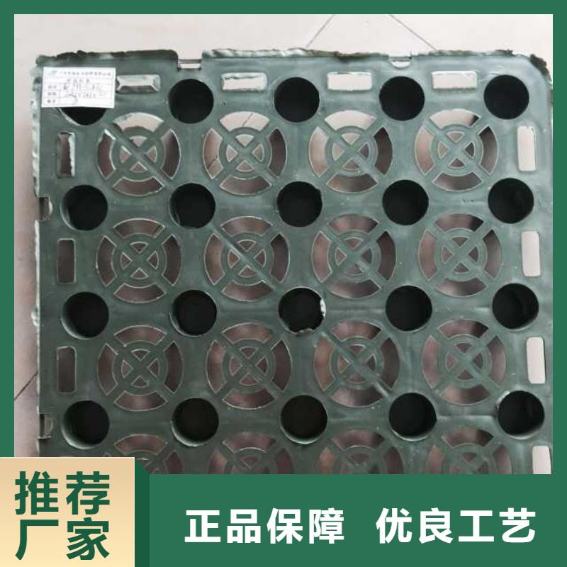 【蓄排水板土工格室应用广泛】