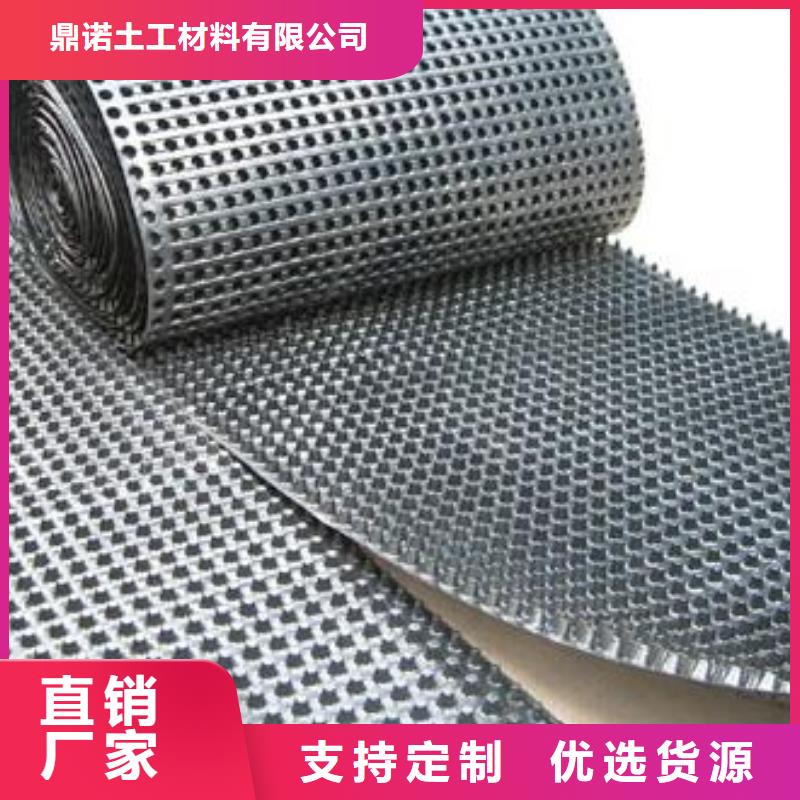 蓄排水板,长丝土工布诚信经营现货现发