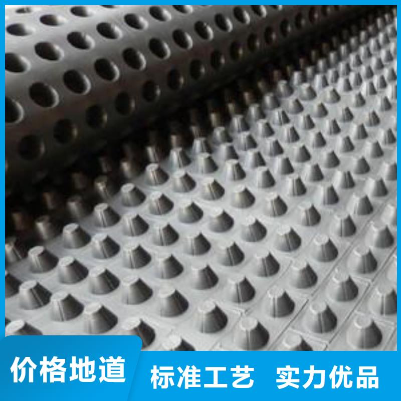 【蓄排水板土工格室应用广泛】