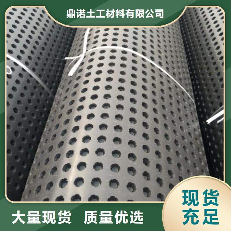 【蓄排水板土工格室应用广泛】