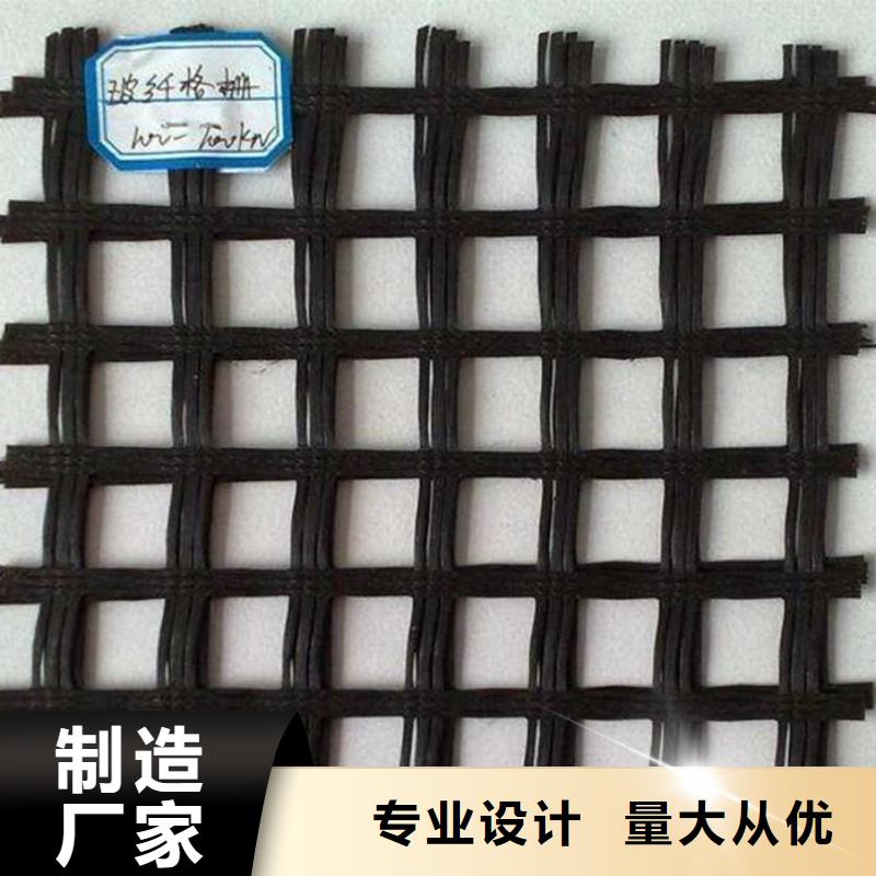 玻纤土工格栅_水土保护毯一站式供应