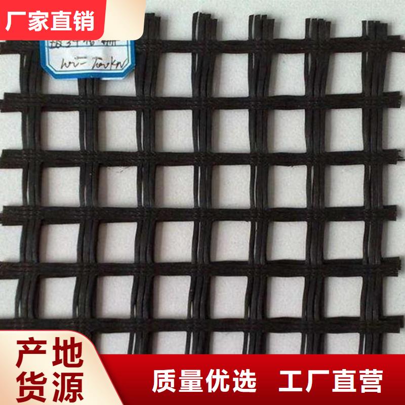 【玻纤土工格栅,土工格室厂家直销值得选择】