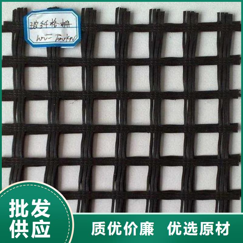 玻纤土工格栅_钢塑土工格栅产地直销
