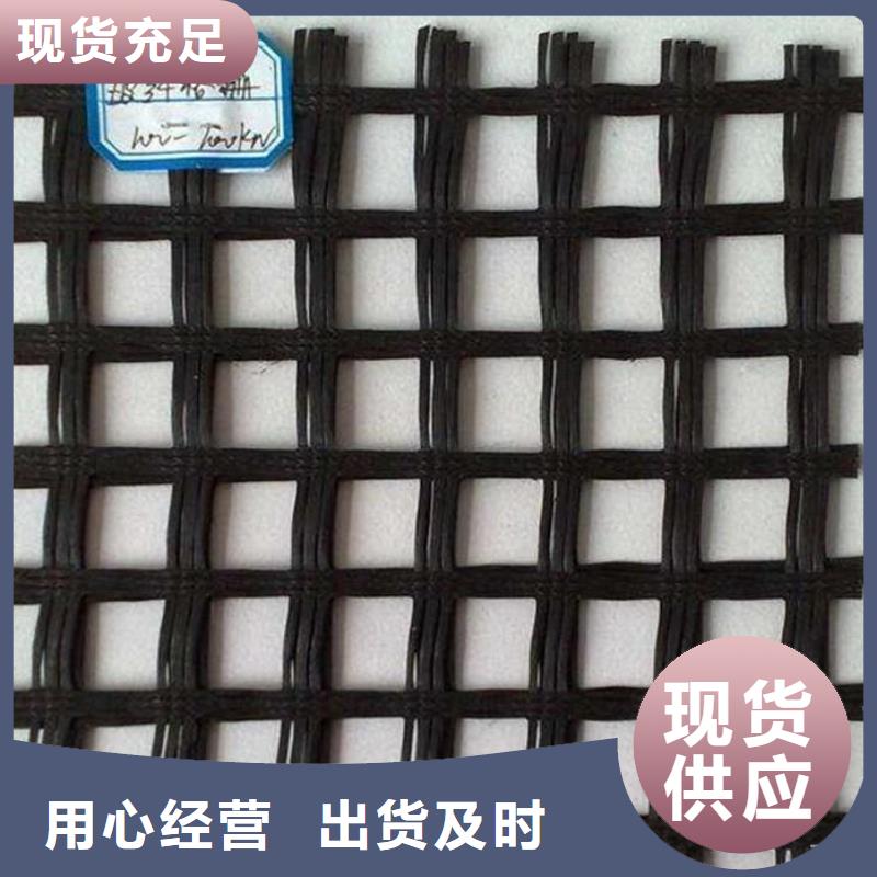 【玻纤土工格栅】,凸结点钢塑土工格栅品质保障价格合理