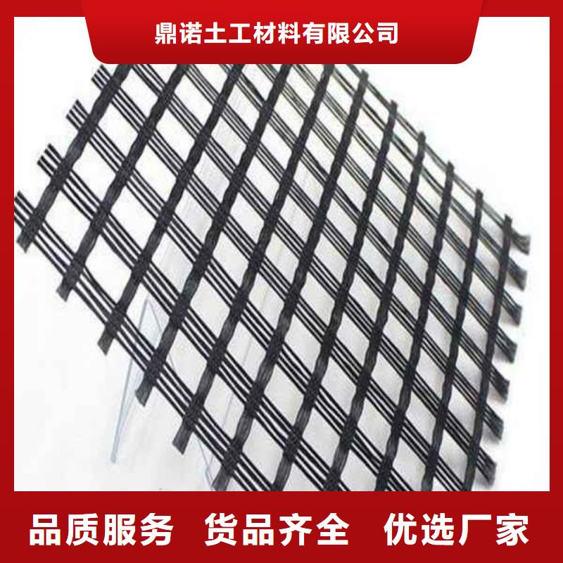 玻纤土工格栅三维土工网垫专业生产品质保证