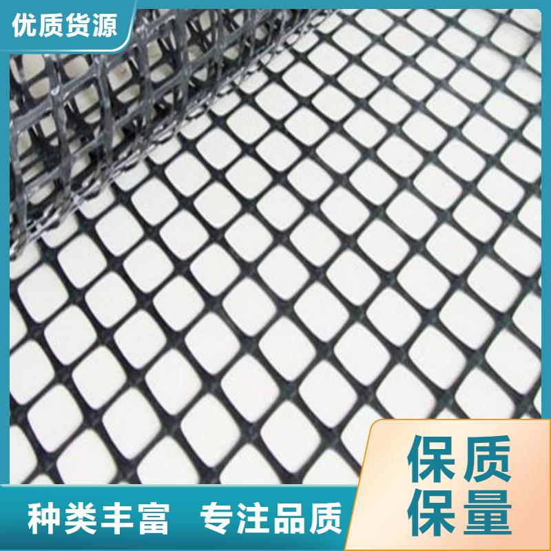 玻纤土工格栅_水土保护毯一站式供应
