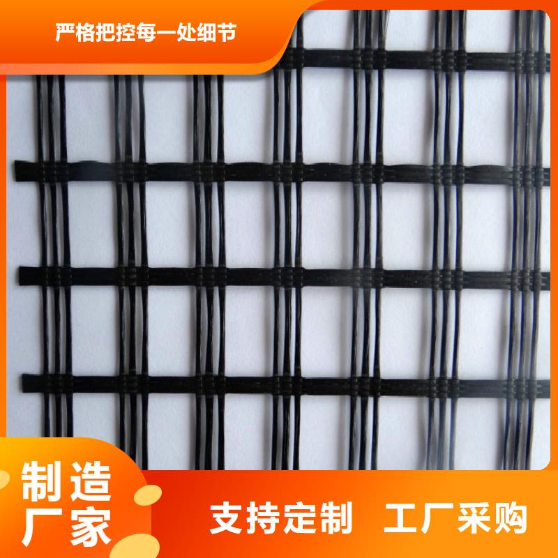 玻纤土工格栅【钢塑土工格栅】诚信商家