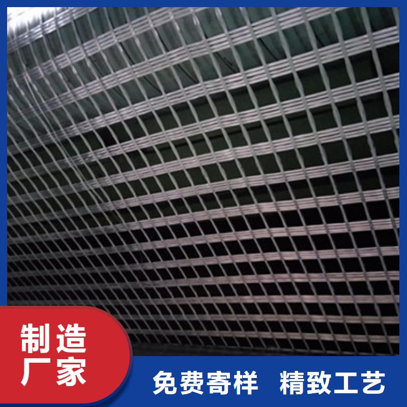 玻纤土工格栅【钢塑土工格栅】好产品放心购