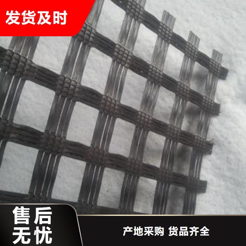 玻纤土工格栅_水土保护毯一站式供应