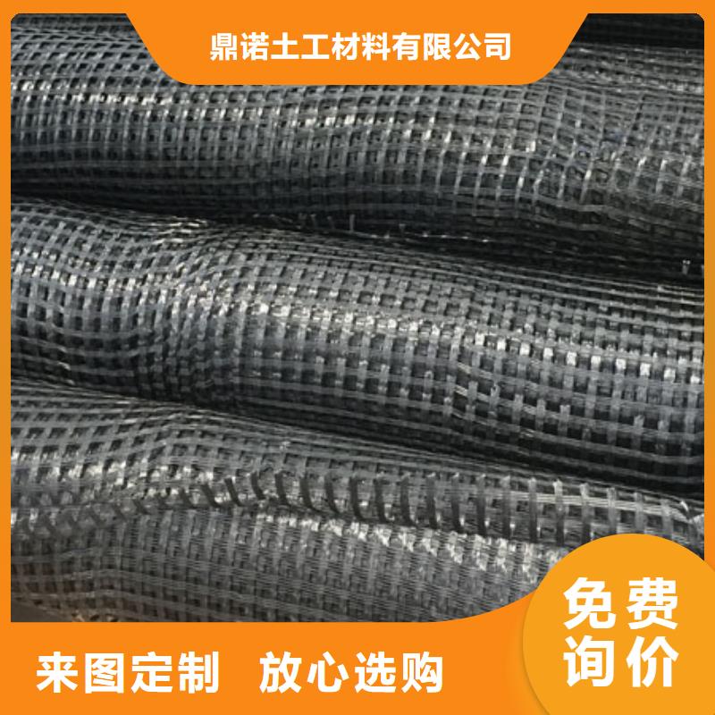 【玻纤土工格栅,土工格室厂家直销值得选择】