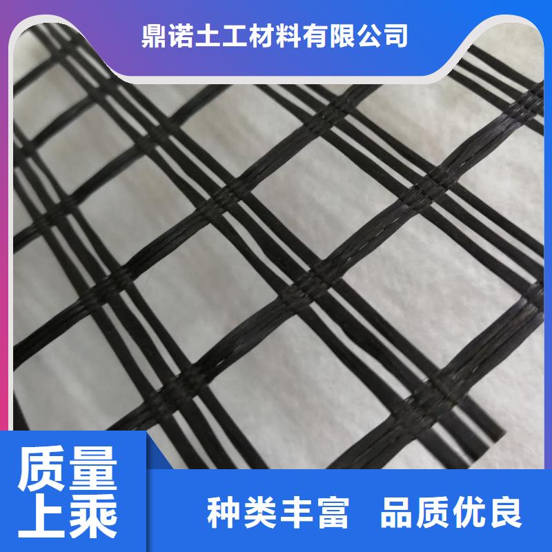 【玻纤土工格栅】,凸结点钢塑土工格栅品质保障价格合理
