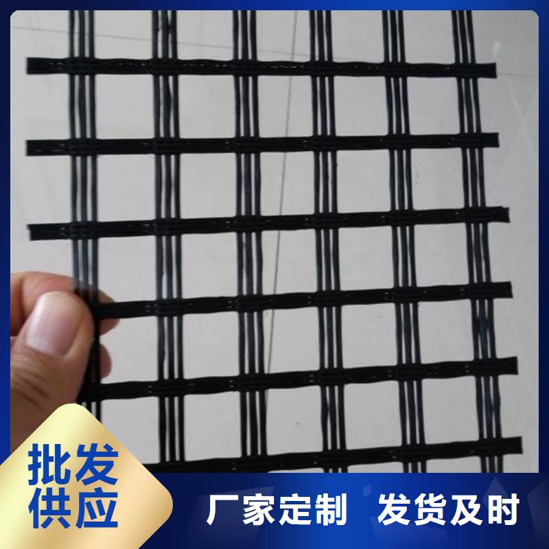 玻纤土工格栅_钢塑土工格栅产地直销