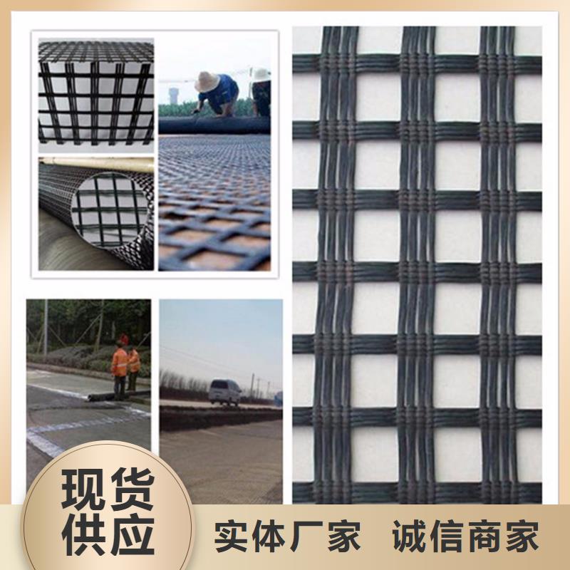 玻纤土工格栅_软式透水管用途广泛