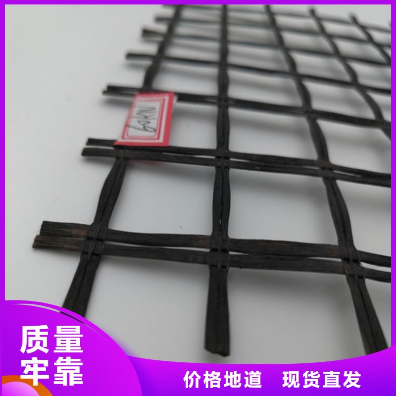 【玻纤土工格栅土工格室诚信商家服务热情】