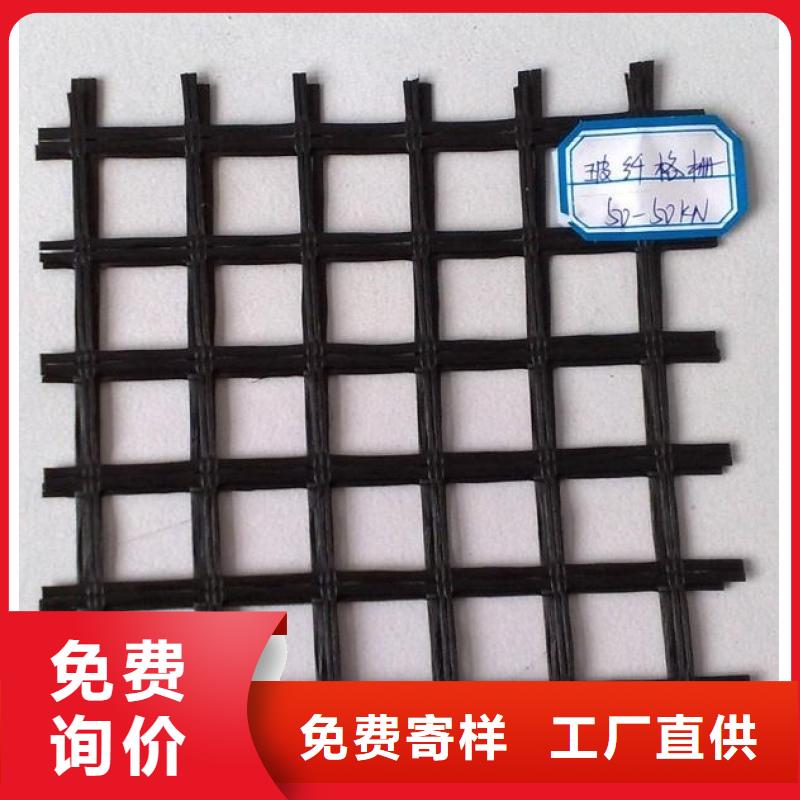 现货玻纤土工格栅品质保障规格型号齐全玻纤土工格栅