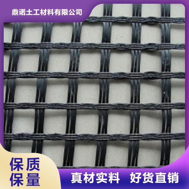 玻纤土工格栅_水土保护毯一站式供应