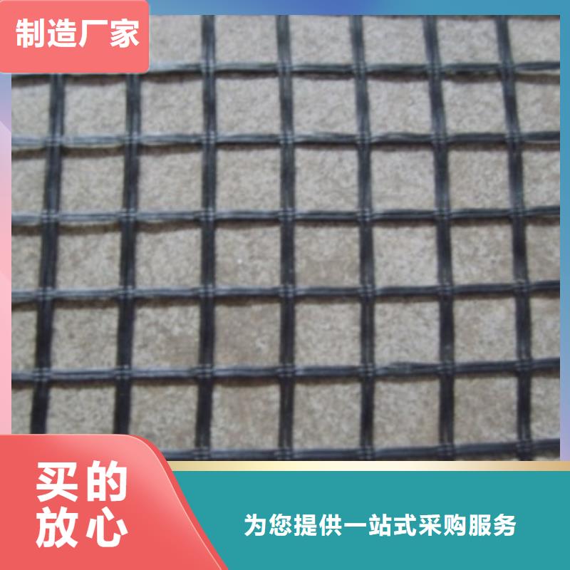 现货玻纤土工格栅品质保障规格型号齐全玻纤土工格栅