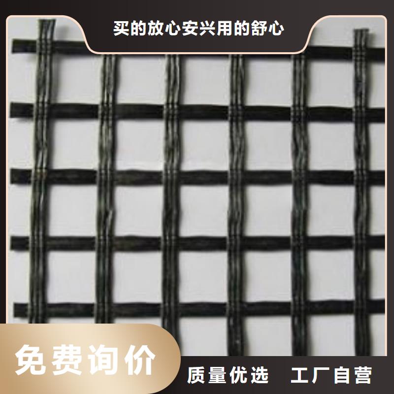 现货玻纤土工格栅品质保障规格型号齐全玻纤土工格栅