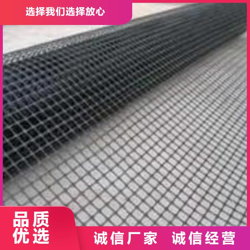 玻纤土工格栅玻纤格栅常年出售