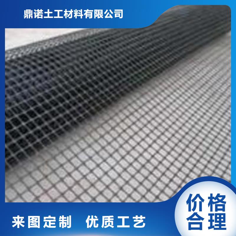 现货玻纤土工格栅品质保障规格型号齐全玻纤土工格栅
