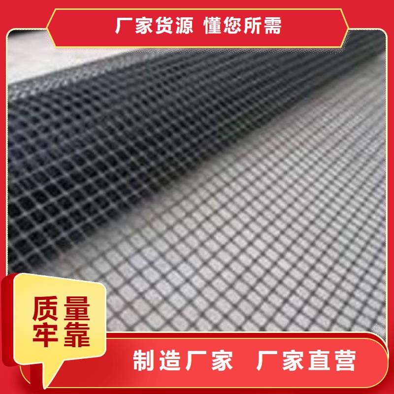 【玻纤土工格栅】,凸结点钢塑土工格栅品质保障价格合理